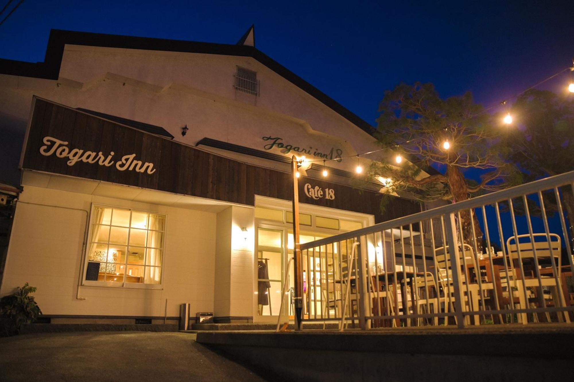 Togari Inn Suites Iiyama Exterior foto